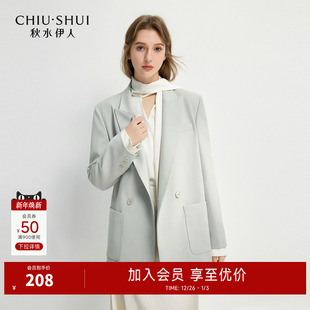 气质高级感小个子宽松直筒西服短外套 秋新款 秋水伊人西装 外套女装