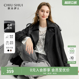 英伦风机车服宽松小个子上衣 秋水伊人时尚 皮衣短外套女装 秋季 新款