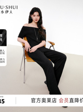 秋水伊人时尚短袖t恤休闲裤套装新款女装休闲简约显瘦黑色两件套