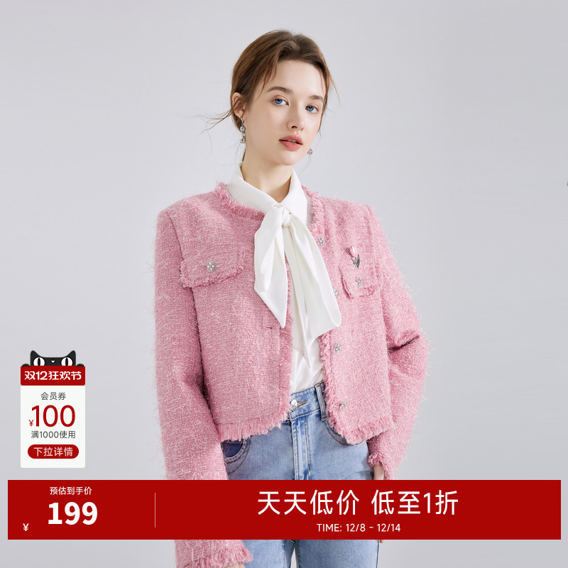 磨毛处理  经典圆领