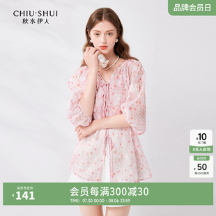 女夏宽松显瘦抽绳系带衬衣上衣 秋水伊人甜美碎花V领雪纺衬衫