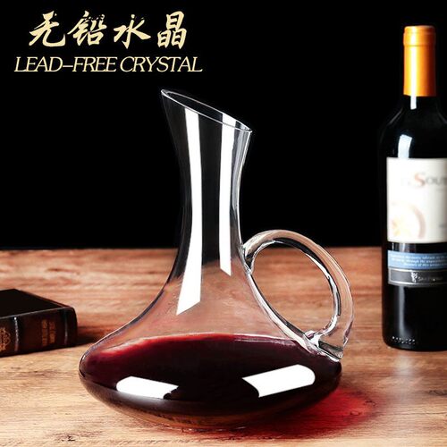 水晶玻璃个性醒酒器套装奢华红酒葡萄酒分酒器红酒壶家用欧式酒具