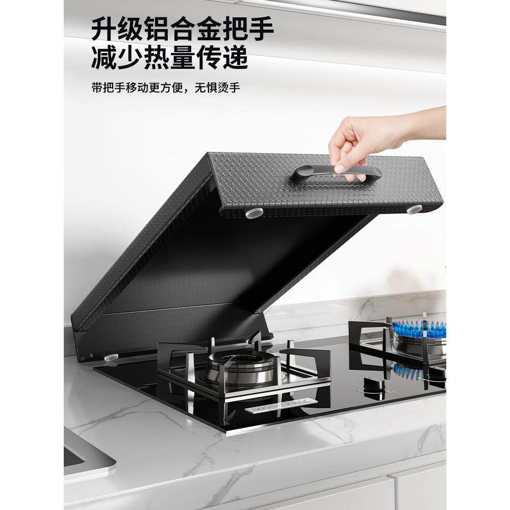 厨房燃气灶盖板罩煤气灶遮挡板加高台面放锅备菜置物架电磁炉支架