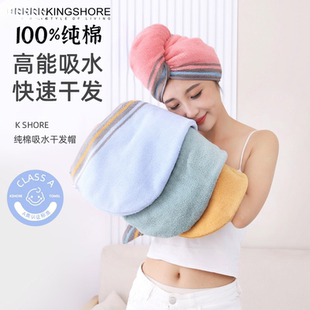 纯棉干发帽女超强吸水速干洗头浴帽干发帽女包头巾毛巾2025年新款