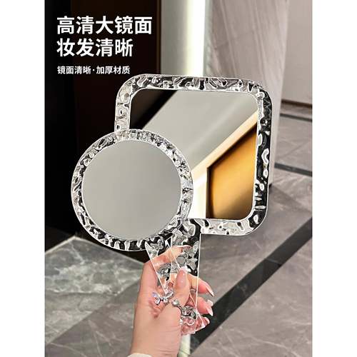 高颜值手持化妆镜女便携随身携带小镜子双面补妆镜美容院手柄镜