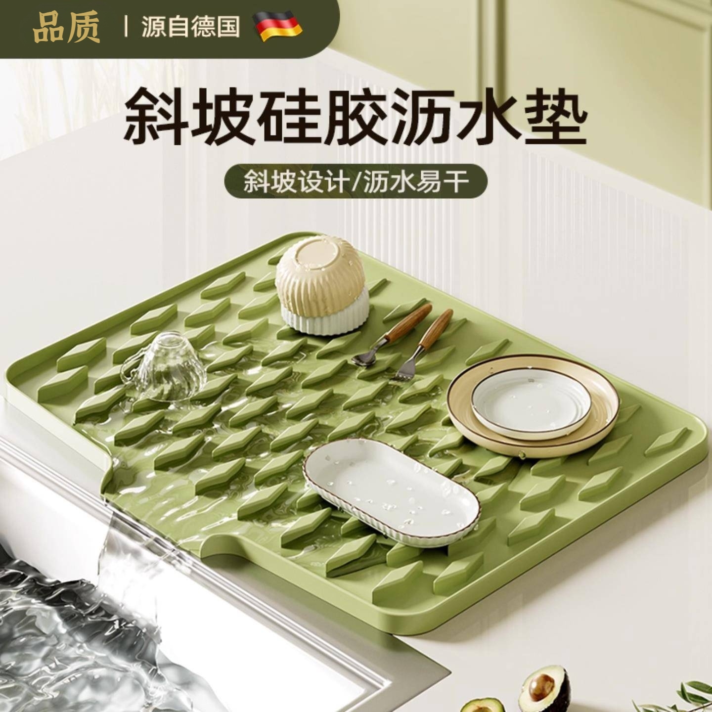 德国隔热垫矽胶沥水垫厨房台面保护垫子耐高温餐桌垫防滑防烫桌垫