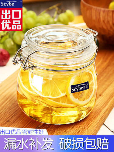 喜碧青梅腌制蜂蜜泡酒罐玻璃瓶子