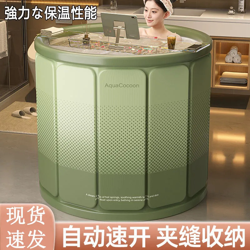 日本精工折叠泡澡桶成人儿童