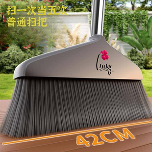 加厚熊大扫把单个家用扫帚不粘头发室内外扫地不弯腰捎把加大笤帚