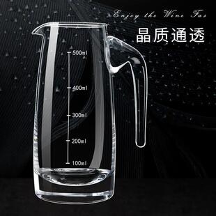 玻璃白酒分酒器醒酒器家用套装小号红酒洋酒冷水壶100ml中式饭店
