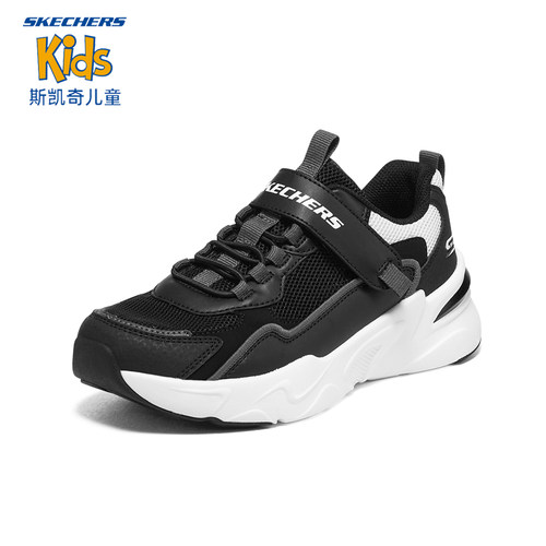 斯凯奇男童春夏新款运动老爹鞋
