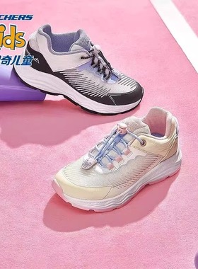 Skechers斯凯奇童鞋春秋款女童抽绳老爹鞋轻质舒适运动鞋303415L