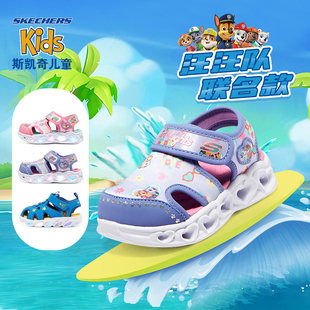 幼小童护趾包头凉鞋 斯凯奇男女儿童鞋 亮灯闪灯鞋 汪汪队沙滩鞋 夏季
