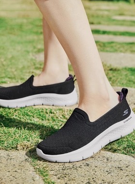 Skechers斯凯奇2025春季女款舒适轻质休闲鞋耐磨大底健步鞋124825