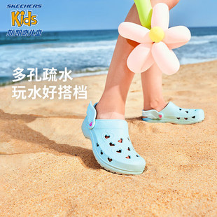 Skechers斯凱奇兒童洞洞鞋 防滑輕便泡泡鞋 沙灘拖鞋 女童一腳蹬涼鞋