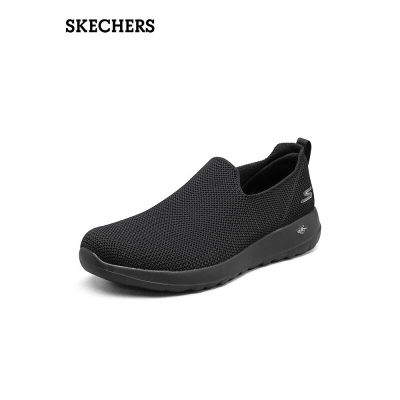 Skechers缓震休闲男子套脚健步鞋