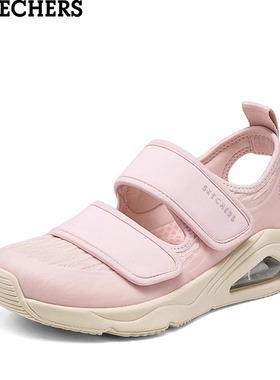 Skechers斯凯奇夏女透气踩屎感休闲凉鞋厚底增高软底凉拖177406
