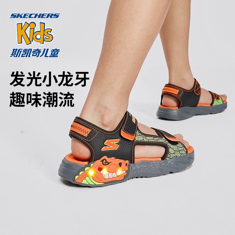 斯凯奇男童酷炫魔术贴凉鞋