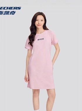 Skechers斯凯奇夏季女子纯色休闲针织连衣裙舒适运动长裙L225W119