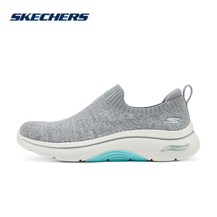 125322 SKECHERS斯凯奇女子WALK 2.0运动休闲鞋 FIT GYTQ ARCH
