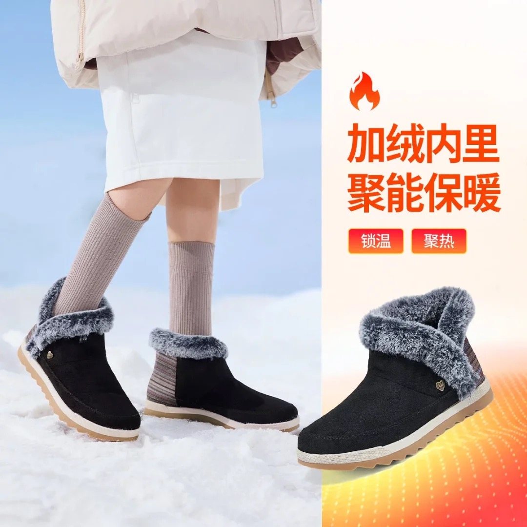 斯凯奇女士中帮户外雪地靴