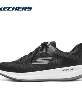 Skechers斯凯奇男子轻便舒适透气一脚蹬减震防滑运动跑步鞋220541