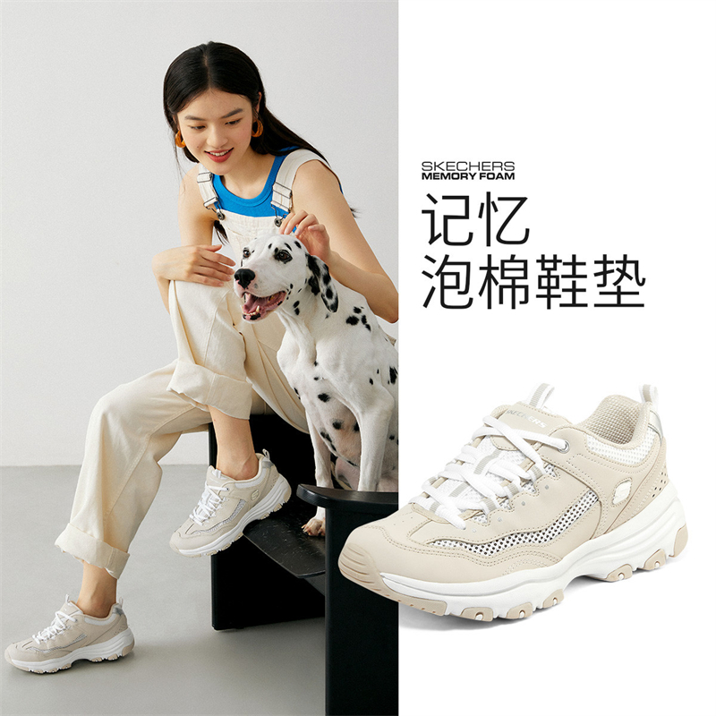 斯凯奇女士复古熊猫老爹鞋