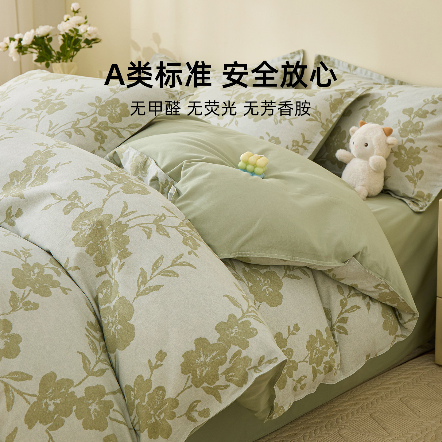 全棉加厚磨毛被套单件冬季学生单人150x180x200x230双人纯棉被罩