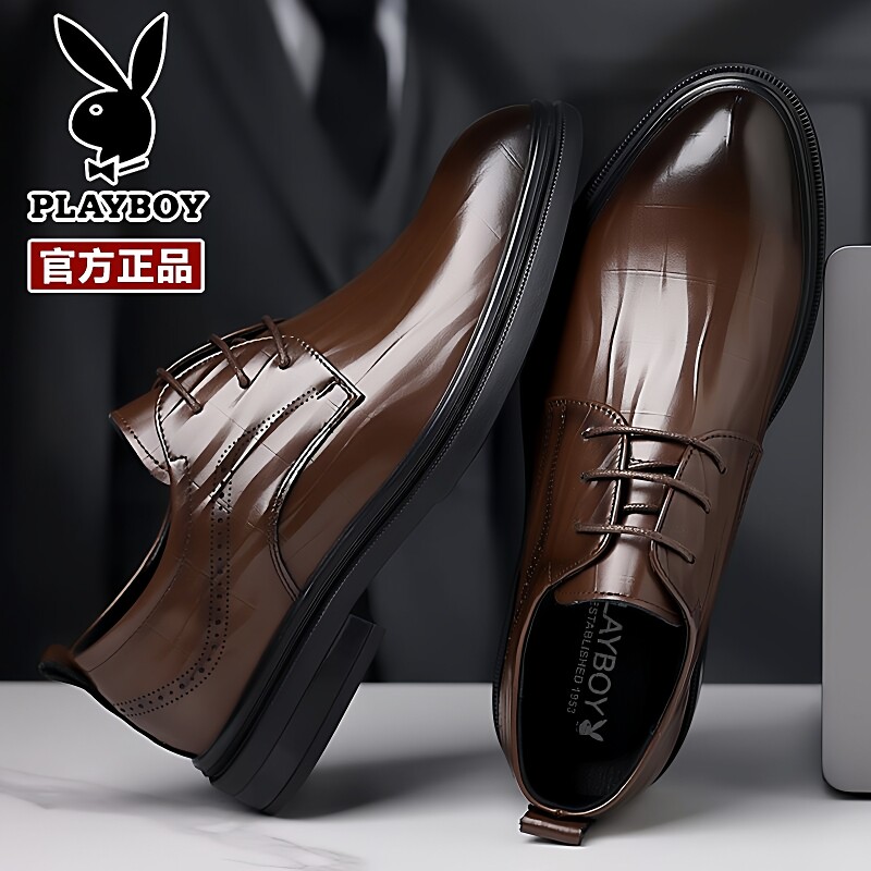 花花公子男鞋2025秋冬真皮新郎英伦风正装商务休闲棕色结婚皮鞋男