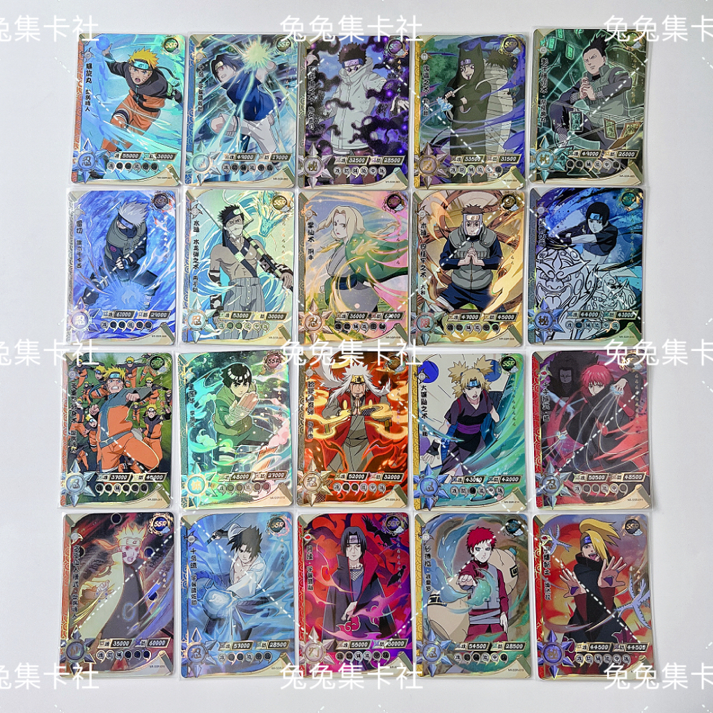 卡游火影忍者卡片临兵斗阵之章第二弹2弹SSR卡整盒全套收集册卡牌