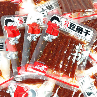 吴婷婷飘飘香口味素蹄筋500g麻辣条素牛筋鸡筋儿时怀旧豆角干零食