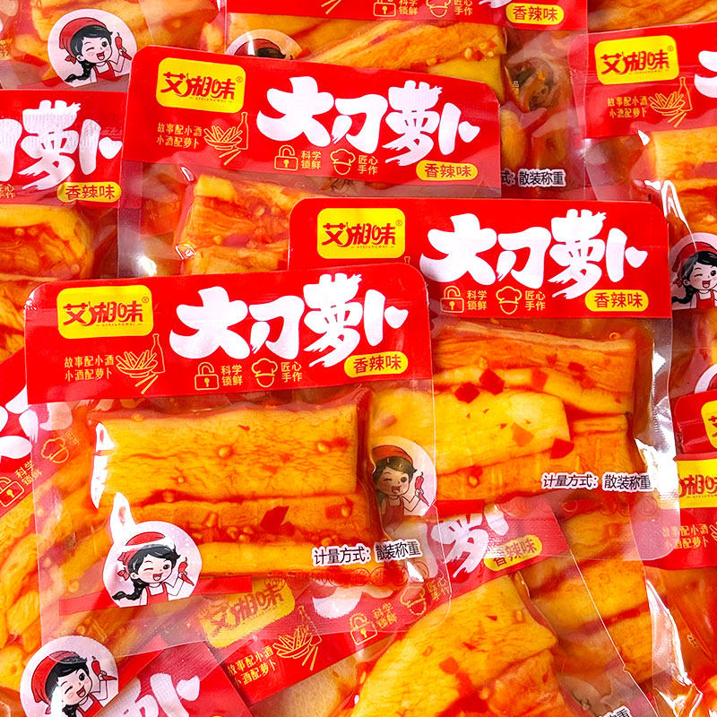 艾湘味大刀萝卜湖南休闲麻辣素菜蔬菜干香辣味萝卜条零食小吃包邮