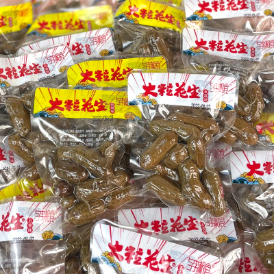 与李湘食大粒花生卤味