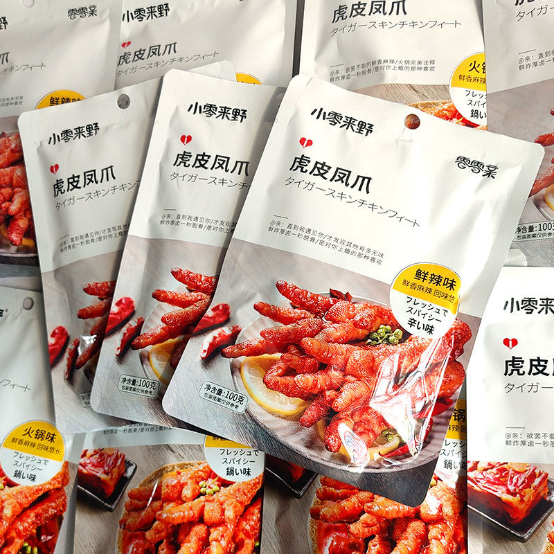 零零亲鲜辣味虎皮凤爪100g网红追剧零食美味鸡爪卤味熟食休闲小吃