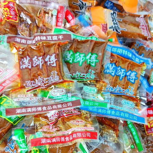 满师傅香辣豆干小包装湖南邵阳