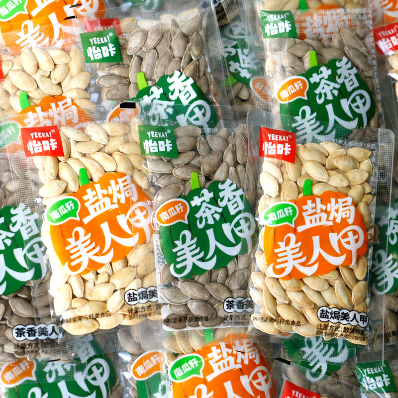 怡咔南瓜籽茶香盐焗味美人甲