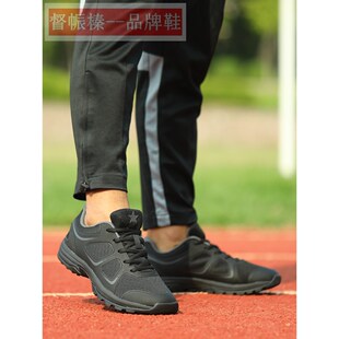 新式体能训练鞋超轻减震跑步鞋黑色作训鞋男战术保安安检训练胶鞋