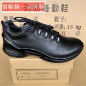 春秋训练防护救援鞋 消防员备勤鞋 男户外透气低帮网面鞋 消防作训鞋