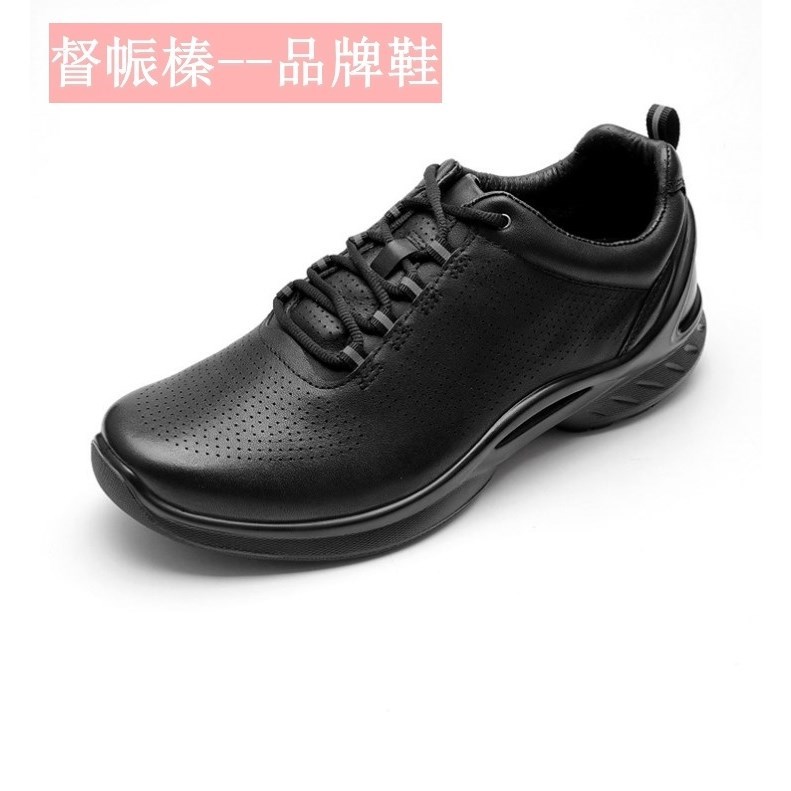 正品新式备勤鞋男真皮透气消防执勤鞋新款男人皮鞋商务休闲运动鞋