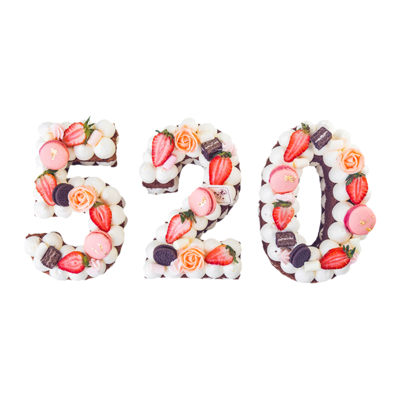 5数字蛋糕模具素材模板 5数字蛋糕模具图片下载 小麦优选 5数字蛋糕模具素材模板 5数字蛋糕模具图片下载 小麦优选