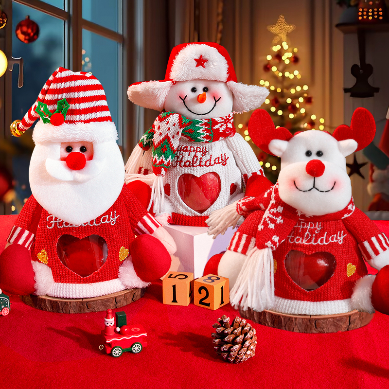 圣诞节礼物圣诞苹果袋礼物袋