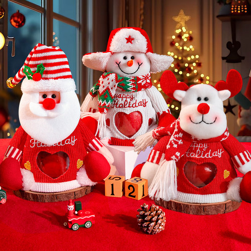 圣诞节礼物圣诞苹果袋礼物袋