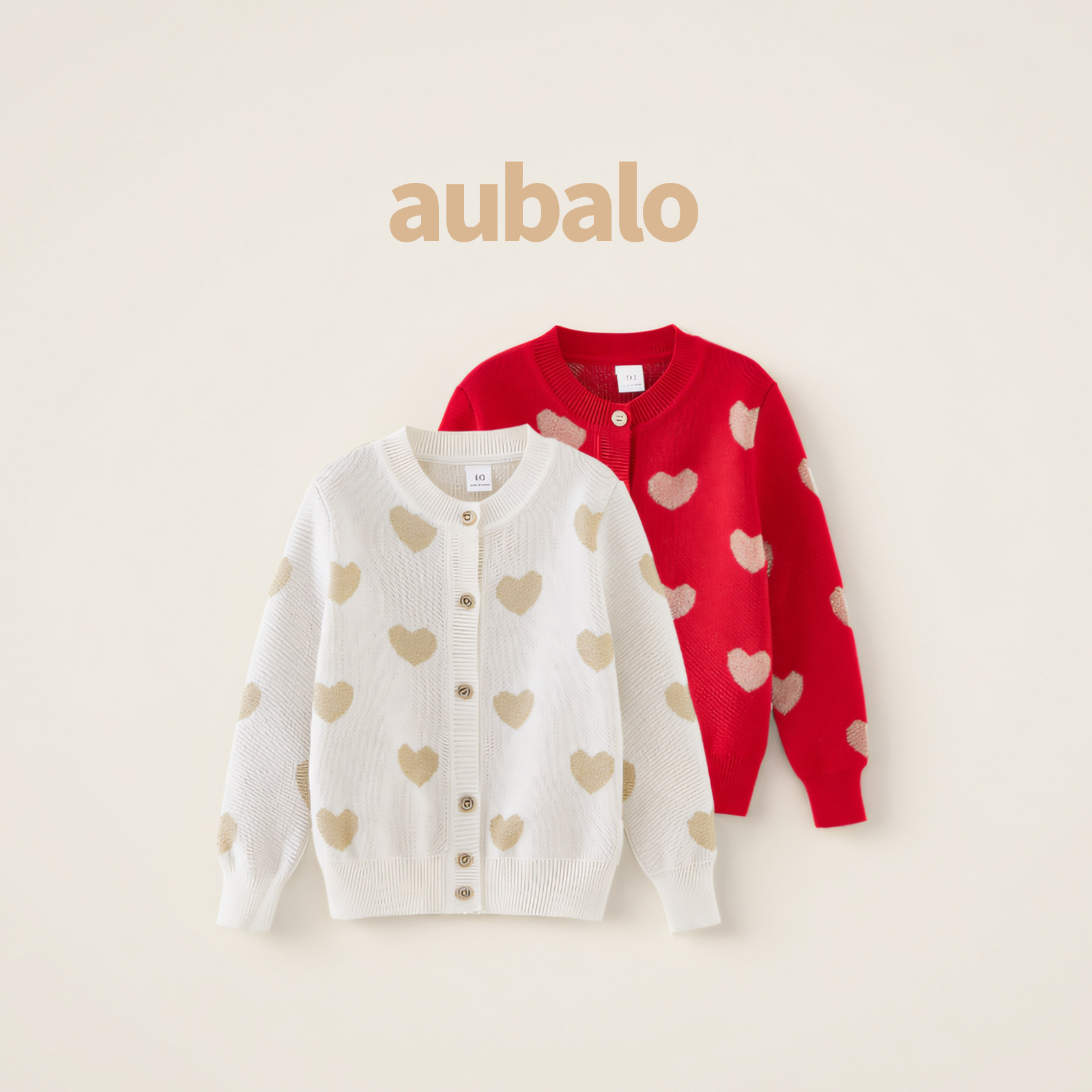 aubalo 女童爱心提花加厚针织开衫秋冬季新款2025年儿童宽松毛衣