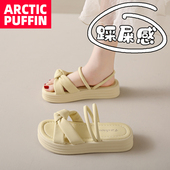 配裙子沙滩鞋 踩屎感软底两穿凉鞋 凉拖鞋 外穿孕妇鞋 女2025新款 夏季