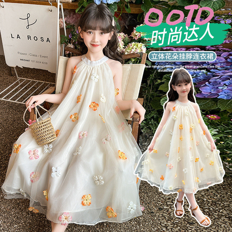 2025夏季少女花朵连衣裙女童百合露肩透气百搭高腰双层连衣裙
