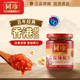 同珍 家用点蘸调味做菜做饭提味炒菜辣椒酱调味品 蒜蓉辣椒酱装
