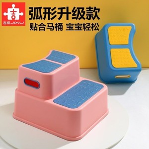 儿童踩脚凳子洗手垫脚凳宝宝洗漱浴室防滑梯凳卫生间马桶脚踏板凳