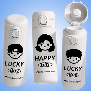 可爱保温杯情侣款一对头像水杯子简约日系创意男女随行304不锈钢