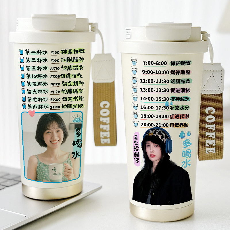 来图定制咖啡杯情侣保温杯刻字印logo生日礼物男女水杯子陶瓷内胆
