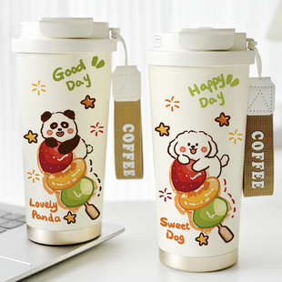可爱小狗保温杯卡通熊猫水杯子女生高颜值超萌精致咖啡杯陶瓷内胆